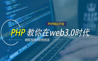 大丰 mongo排序sort,php如何按顺序排列数组？
